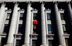 Banque Nationale Investissements lance un fonds géré par Goldman Sachs Asset Management