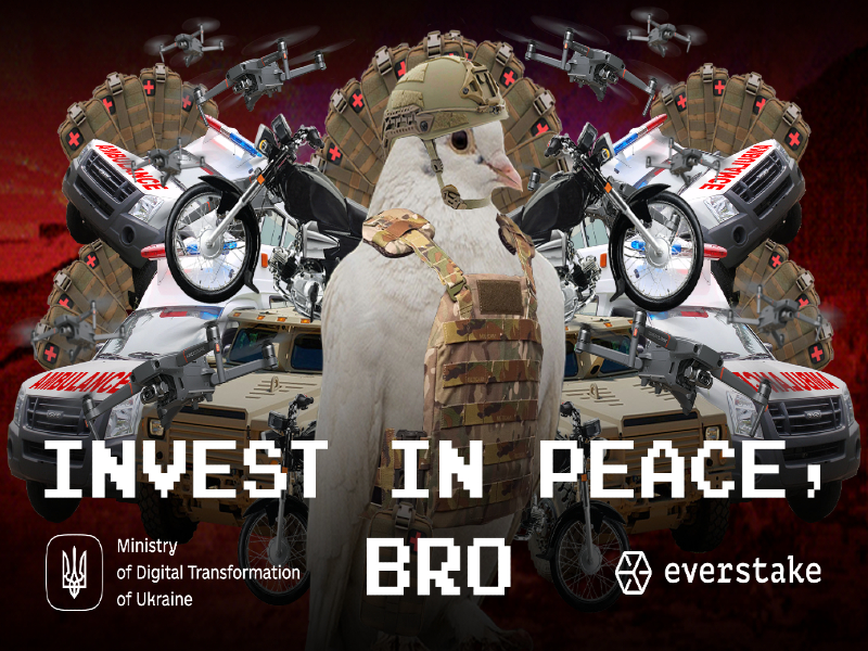 Le cover du clip vidéo pour lever des dons pour Aid in Ukrain. On voit une colombe avec un gilet pare-balle et un casque. Derrière, on voit des avions, des tanks, des ambulances et des motos. Sur le cover on peut lire "invest in peace, bro".